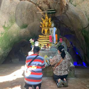 รูปภาพที่ 1