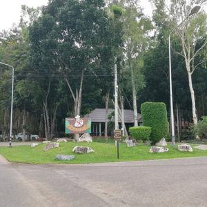 รูปภาพที่ 1