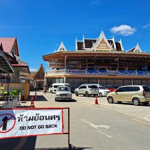 รูปภาพที่ 9