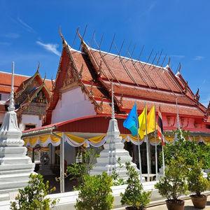 รูปภาพที่ 8