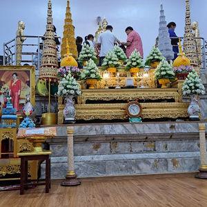 รูปภาพที่ 2