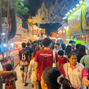 รูปภาพที่ 2