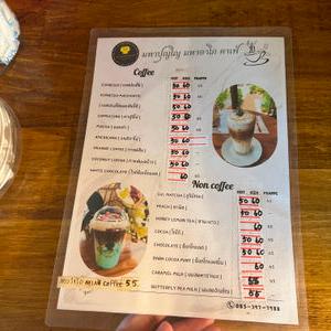 รูปภาพที่ 4