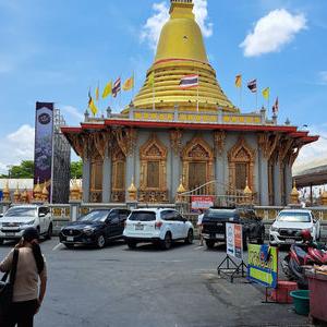 รูปภาพที่ 7