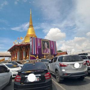 รูปภาพที่ 2