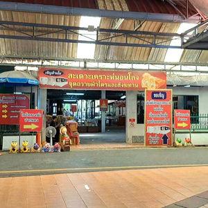 รูปภาพที่ 3