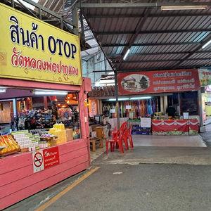 รูปภาพที่ 2