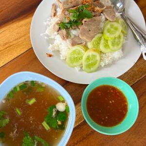 รูปภาพที่ 5