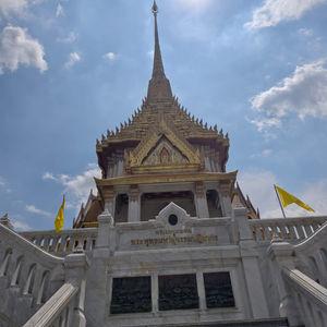 รูปภาพที่ 1