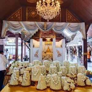 รูปภาพที่ 8