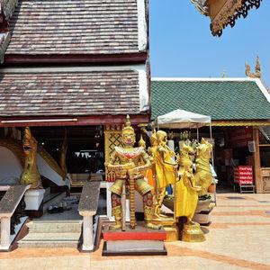 รูปภาพที่ 2