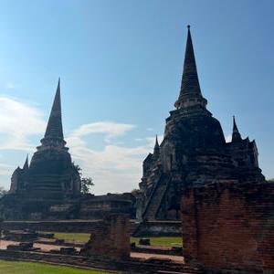 รูปภาพที่ 8