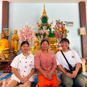 รูปภาพที่ 5