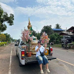 รูปภาพที่ 3