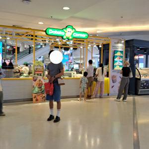 รูปภาพที่ 5