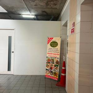 No. 1