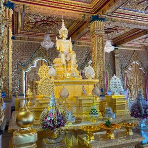 รูปภาพที่ 8