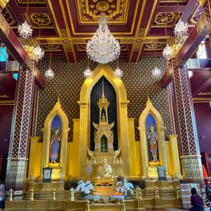 รูปภาพที่ 3