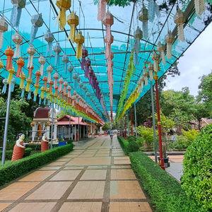 รูปภาพที่ 6