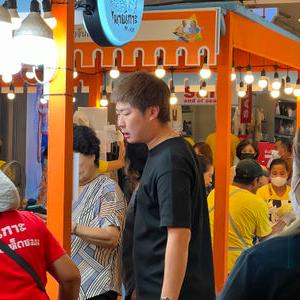 รูปภาพที่ 3