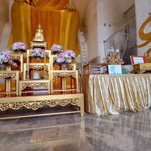 รูปภาพที่ 7
