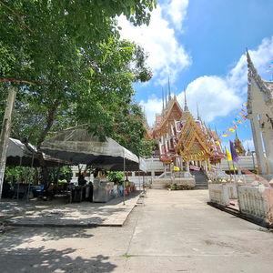 รูปภาพที่ 6