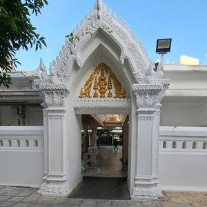 รูปภาพที่ 6