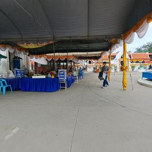รูปภาพที่ 2