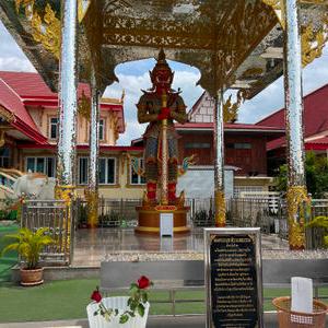 รูปภาพที่ 4