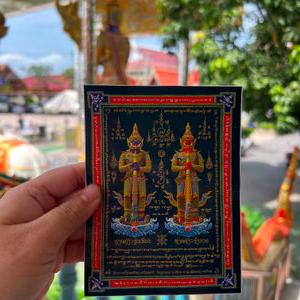 รูปภาพที่ 3