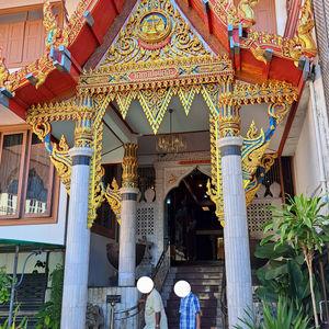รูปภาพที่ 7
