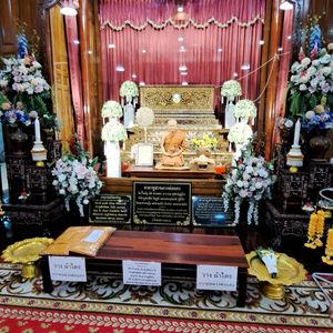 รูปภาพที่ 1