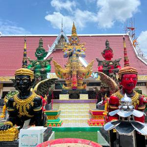 รูปภาพที่ 5