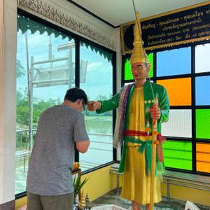 รูปภาพที่ 2