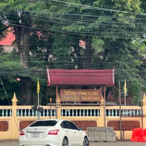 รูปภาพที่ 5