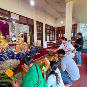 รูปภาพที่ 4