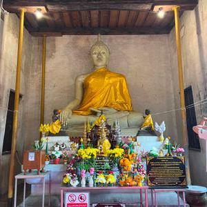 รูปภาพที่ 1