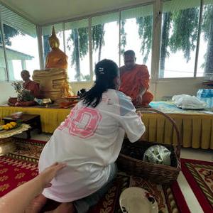 รูปภาพที่ 5