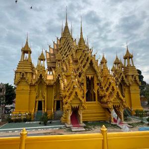 รูปภาพที่ 4