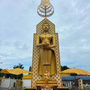 รูปภาพที่ 3