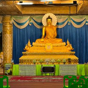 รูปภาพที่ 1