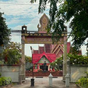 รูปภาพที่ 7