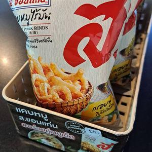 รูปภาพที่ 2