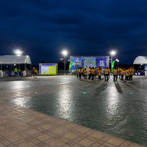 รูปภาพที่ 4