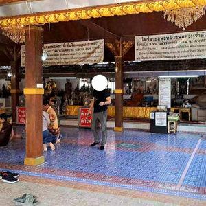 รูปภาพที่ 2