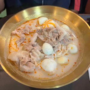 รูปภาพที่ 2