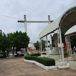 รูปภาพที่ 2