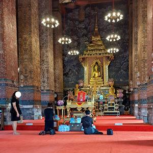 รูปภาพที่ 7
