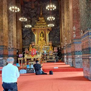รูปภาพที่ 6