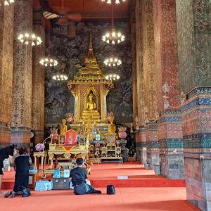 รูปภาพที่ 5